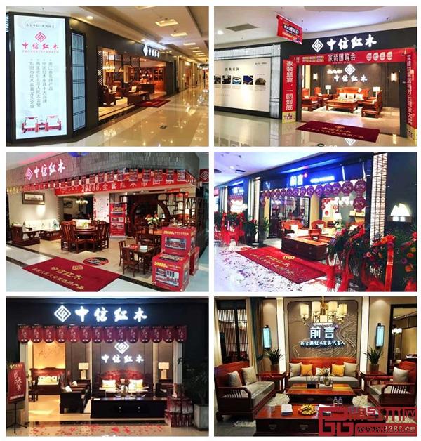 在中信红木全国专卖店里，除了美和品质的保证，待客服务也是一流的
