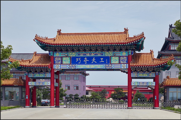 巧夺天工红木：“国家级景区”里的传世精品红木家具