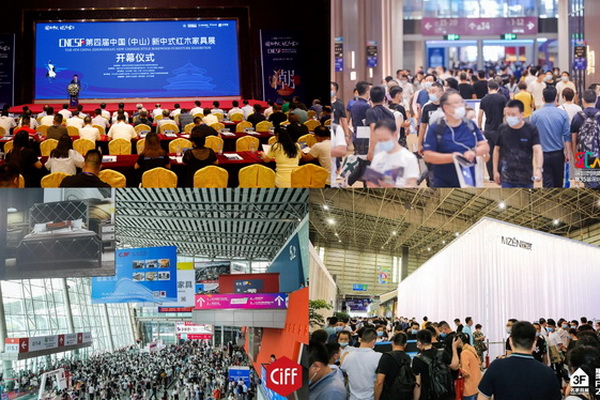 “迟到”的家具展描绘行业“未来”雏形