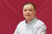 怀古红木林志权：牢记手艺人初心，恪守“正念、创新、开放、共享”信念