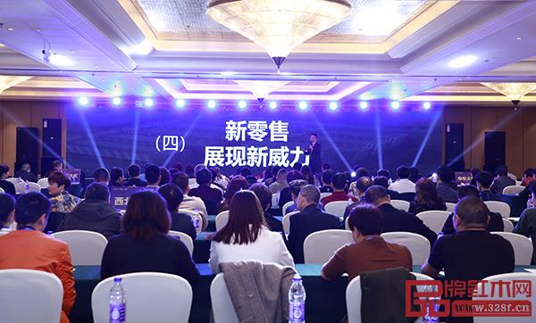 2020年，由新零售引流到店的获客数及成交量持续上升，涉及中信红木的各个门店