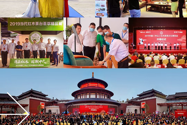 一周红木天下事：2021中山红博会即将启幕，亮点活动一一解读！|第156期