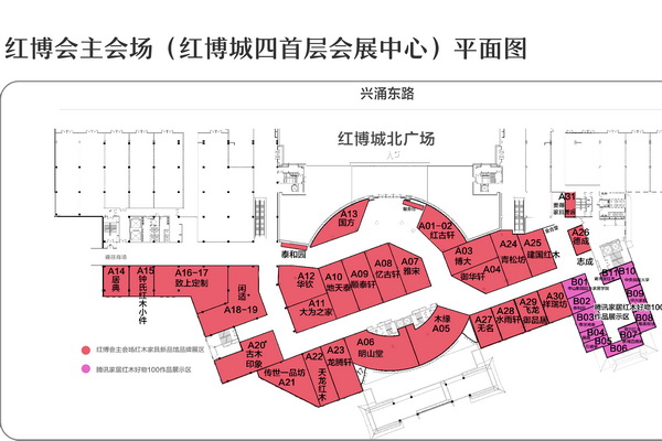 走进2021中山红博会主会场 优质展商一览