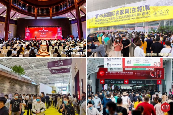 一周红木天下事：3月家居展会纷纷举行，亮点快速回顾|第157期
