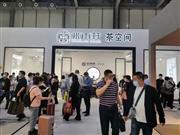水雨轩中山红博会、东莞展双展齐开，领跑红木茶台赛道