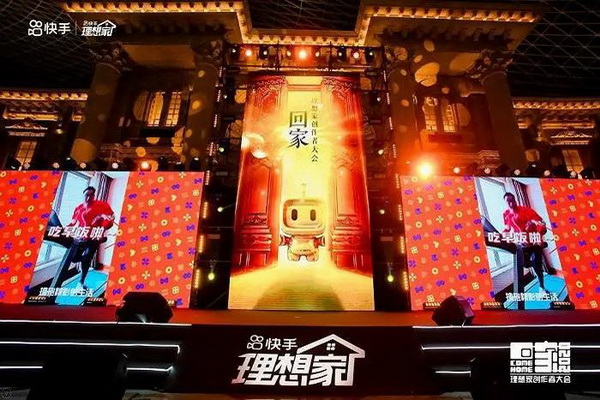 一周红木天下事：尚品宅配等多个家具品牌提价，家具行业掀起新一轮涨价潮！|第159期