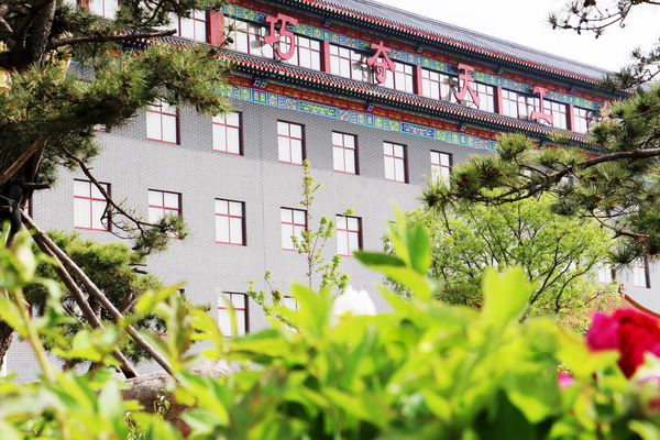 巧夺天工红木 走进“巧园”，与春天同行，与美好相遇