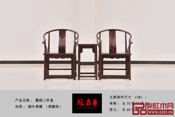 大门户红木 大门户红木
