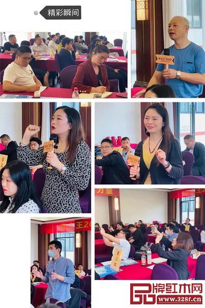 培训会现场学员和老师热烈交流 培训会现场学员和老师热烈交流