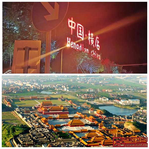 慧谷家族一行参观横店影视城 慧谷家族一行参观横店影视城