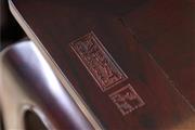 国祥红木 | 以红木文化诠释东方艺术
