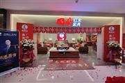国货之光！国寿红木大师系列新品品鉴会·中国行走进合肥