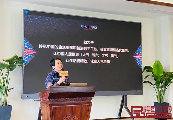 慧谷家族创始人兼CEO、传承中国创始人及执行主席陈婷致辞 慧谷家族创始人兼CEO、传承中国创始人及执行主席陈婷致辞