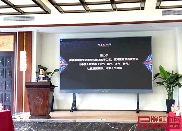 慧谷家族创始人兼CEO、传承中国创始人及执行主席陈婷致辞 慧谷家族创始人兼CEO、传承中国创始人及执行主席陈婷致辞