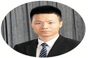 中信红木：聚焦用户 赋能终端