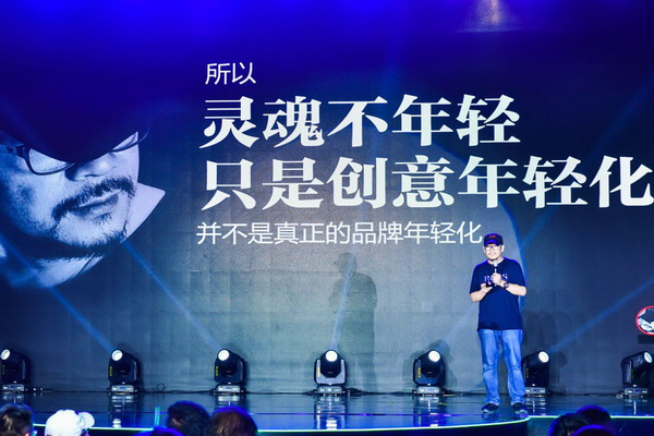 为什么他们能给年轻人品牌感？消费者这样说