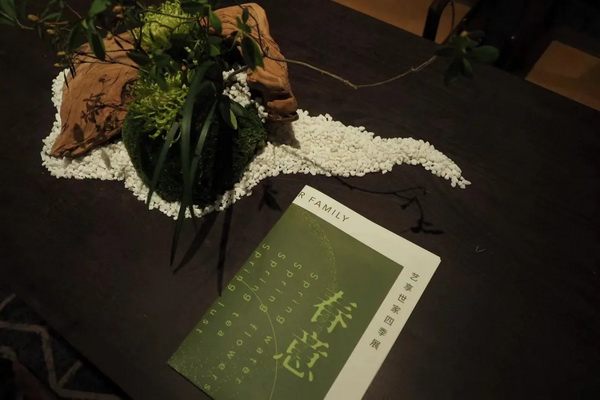 区氏家具艺享世家艺术周粹美登场