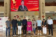 粤鲁红木行业交流会在巧夺天工红木举行 两家名企共话行业未来