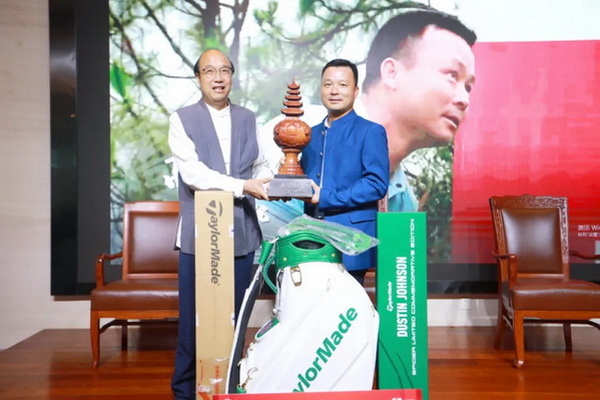 卓木王高定红木奖杯助力中国商学院高尔夫联盟首届联盟杯大师赛