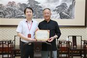 重磅！鲁班木艺大师力作捐赠广东省博物馆，并将亮相北京红木展