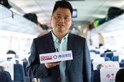 专访中信红木董事长李忠信：高铁时代下，见证品牌变革与创新