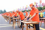 红木艺术喜颂盛世 花园工匠同场献技
