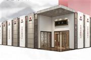国方家居邀您相约广州建博会，快来提前锁定席位！