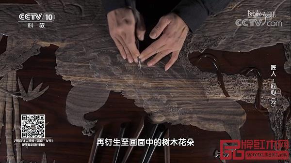 华行红木家具上的丝翎檀雕工艺
