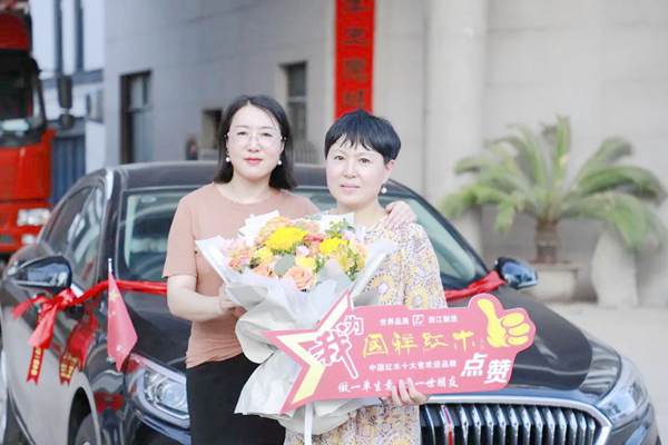 红木文化节备受瞩目，国祥红木经销商喜获大奖