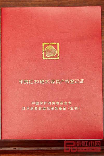 ľӲľҾ߲ȨǼ֤ľҾ߲Ȩ֤ 棩