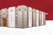 专访|国方家居陈新平：为中式原木整装代言，再次出击建博会