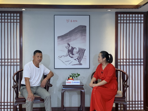 喜迎红红木董事长陆飞跃接受腾讯家居专访 喜迎红红木董事长陆飞跃接受腾讯家居专访