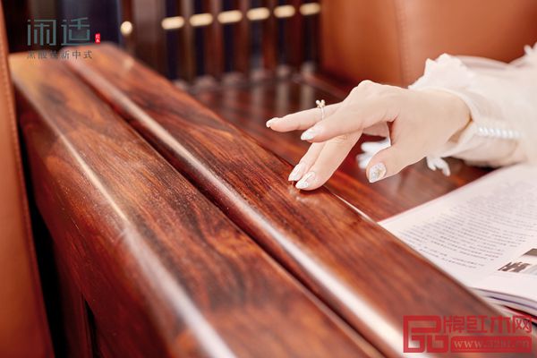 闲适红木黑酸枝有致沙发细节图