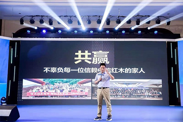 冠名高铁，签约41家经销商，这个红木品牌为何能突围？