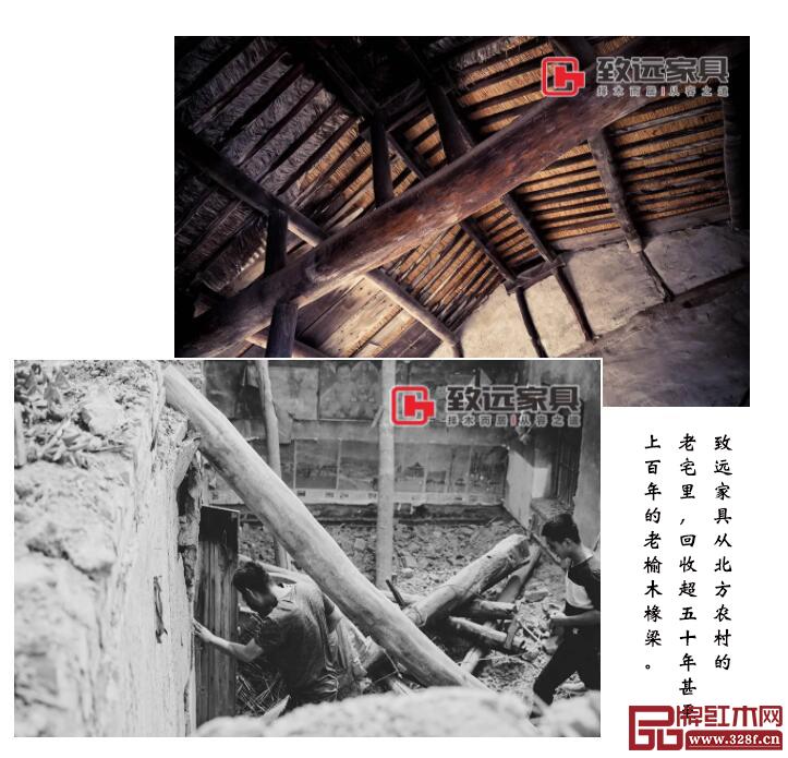 致远家具产品图 致远家具产品图