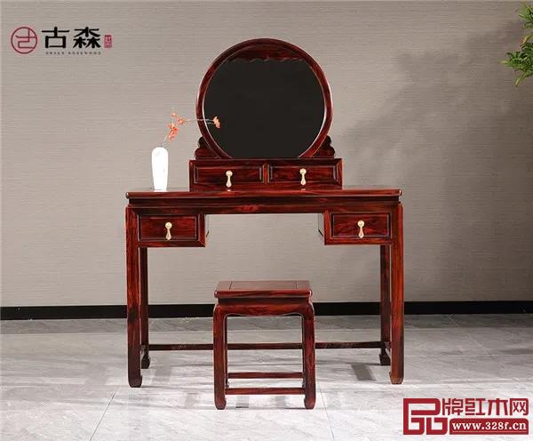 古森红木
