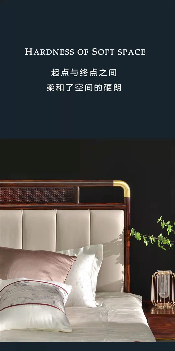 拾贰空间