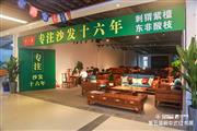 水一方红木亮相新中式展，专注沙发十六年备受赞誉