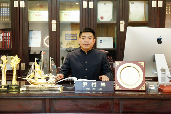 居典红木尹付林： “燃系”红木人