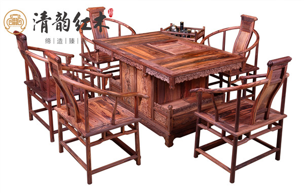 给您一张巴里黄檀茶台：品香、品雅、品格调