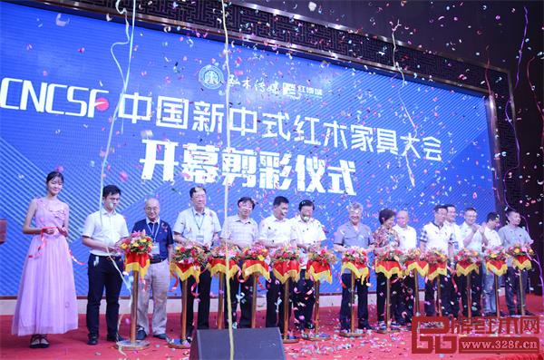 从第一届到第四届新中式红木展,可以看到一场关于新中式家具的趋势变化来势汹汹 从第一届到第四届新中式红木展,可以看到一场关于新中式家具的趋势变化来势汹汹