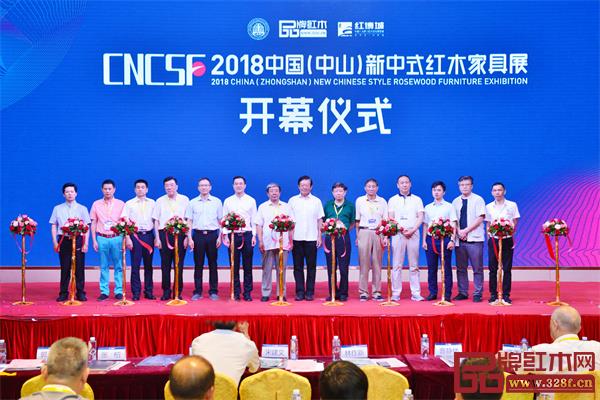 从第一届到第四届新中式红木展,可以看到一场关于新中式家具的趋势变化来势汹汹 从第一届到第四届新中式红木展,可以看到一场关于新中式家具的趋势变化来势汹汹