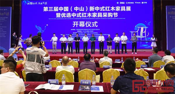 从第一届到第四届新中式红木展,可以看到一场关于新中式家具的趋势变化来势汹汹 从第一届到第四届新中式红木展,可以看到一场关于新中式家具的趋势变化来势汹汹