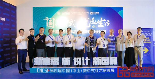 新中式红木展得到众多领导的关注与赞誉 新中式红木展得到众多领导的关注与赞誉