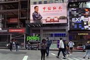 成功登上纽约时代广场大屏幕，中信红木推动中国红木走向世界！