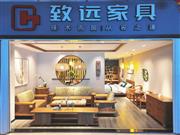 新店开业|老榆木家具，为吉首的“美”一个你