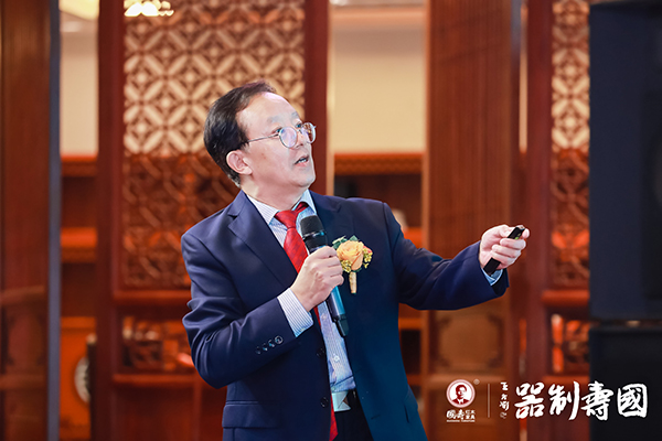 李凯夫：传承与创新，国寿制器必将赢得消费者的认可和青睐