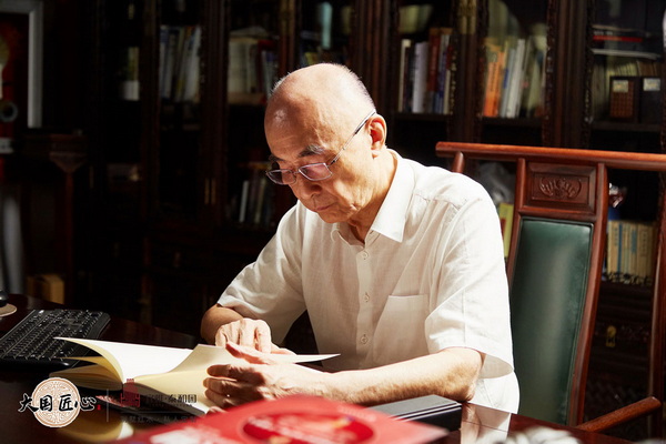 大国匠心人物01期：邵湘文