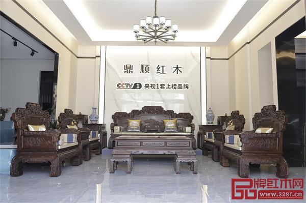 鼎顺红木红酸枝系列《硕果累累沙发》