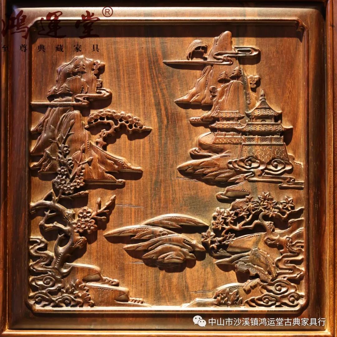 鸿运堂讲红木文化 - 雕刻图案（山水人物篇）